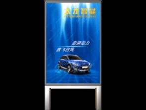 睿智視野，絕奪注睛——太龍Tcn No·太龍智顯 P4.54 82吋廣告機詳細揭析
